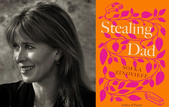 A composite of a headshot and the book jacket how to mark a death