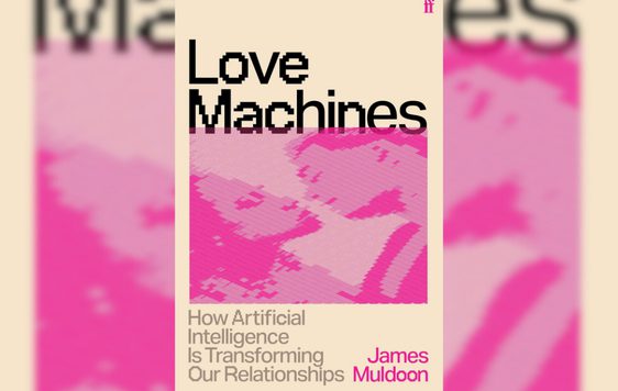 Love, Friendship and AI