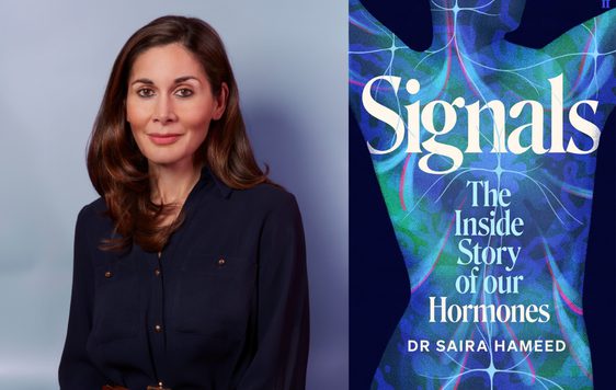 CSF26 W007 The Inside Story of Our Hormones