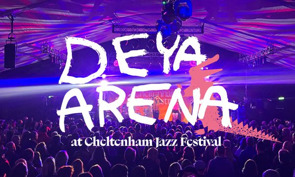 DEYA Arena Lock Up