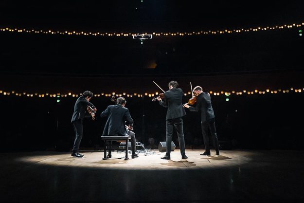 Vision String Quartet